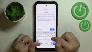 Как выполнить первоначальную настройку Doogee V20 / Первая настройка телефона Doogee V20