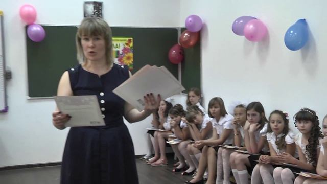 Выпускной 4Е класса школы № 71 Краснодара