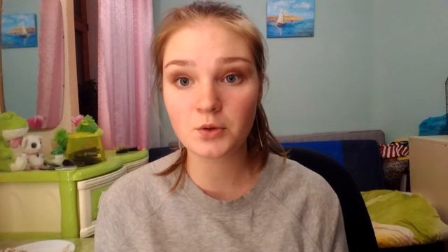 Извините за слезы/Что у меня случилось?/Моя история 