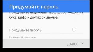 Как создать канал на youtube? С ТЕЛЕФОНА! || How to create a YouTube channel? ON THE PHONE!