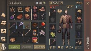 ТАЙНАЯ КОМНАТА ТЫ ГДЕ?! ПОДЗЕМЕЛЬЕ ОТРЕКШИХСЯ 1 ЭТАЖ! - Grim Soul: Dark Fantasy Survival