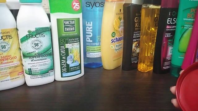 Покупки уходовой косметики  / Уход за волосами и телом