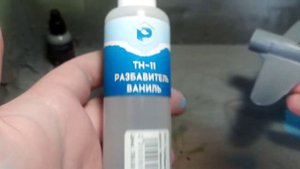 Pacific88 - самая плохая краска для моделей!