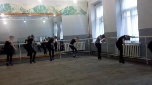 флик-фляк 3 курс народный танец