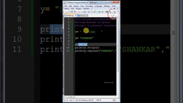 String Manipulate Using strip and replace functions in python Tamil #python #pythonprogramming #cod