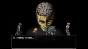 Fear and Hunger - краткий обзор