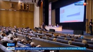 Сюжет телеканала Россия 1 о Ежегодной Всероссийской научно-практической конференции «КАРДИОЛОГИЯ НА