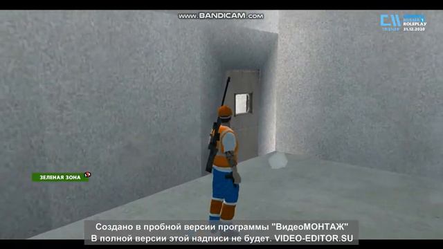 На какой же "подработке" работать!? l crprp 1 сервер . смотреть онлайн