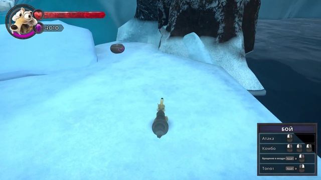 Прохождение Ice Age: Scrat's Nutty Adventure — Часть 4: Бледный каньон.
