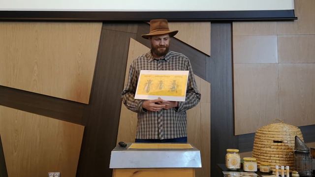 Я и моя компания или пчеловодство с другой перспективы смотреть онлайн