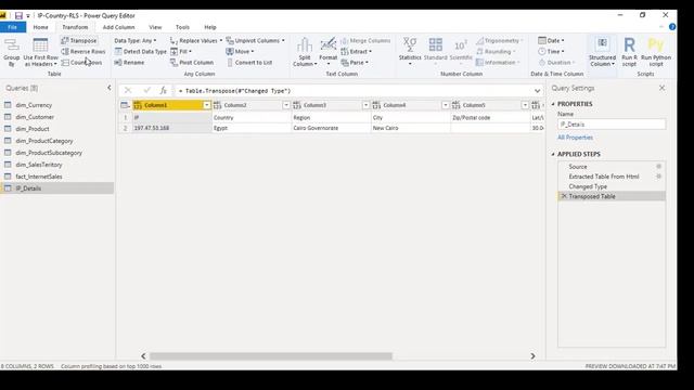 Creating Power BI RLS based on User IP to filter the country logged from смотреть онлайн