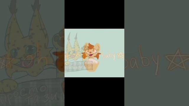 опять грустное видео , нуу ладно это последнее будет ночной актив?#рисование смотреть онлайн