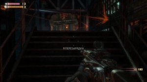 Singularity-Часть 11