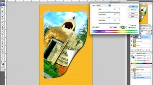 Photoshop CS3 Tutorial: Color Inverse Tutorials : Sampling Colors in an Adjustment Layer in Photosh