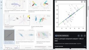 K-means (кластеризация, обучение без учителя) - Data Science Handmade