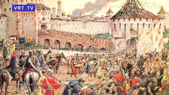 День народного единства!