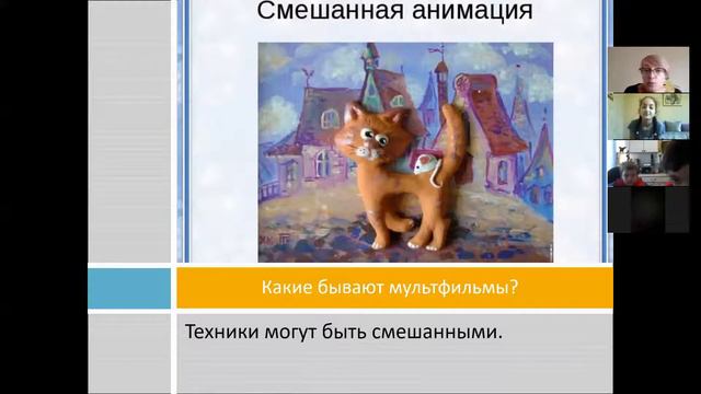 «Пять шагов к рисованной истории» смотреть онлайн