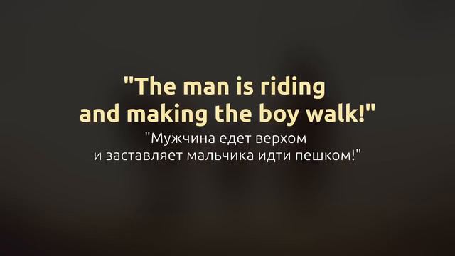 THE MAN THE BOY AND THE DONKEY_НАЧНИ ПОНИМАТЬ АНГЛИЙСКИЙ НА СЛУХ Рассказ для начинающих (А2)