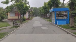 город Артем(приморский край)