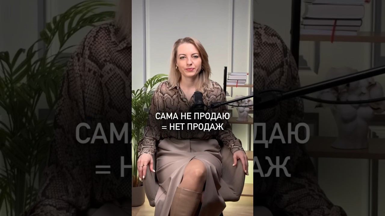 Пиши «фундамент» в комментариях и я пришлю инструкцию для получения подарка #shorts #бизнес