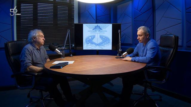 Мегалиты. смотреть онлайн