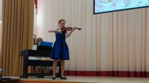 Рафф "Каватина"