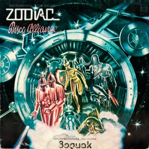 Zodiac (3) – Disco Alliance