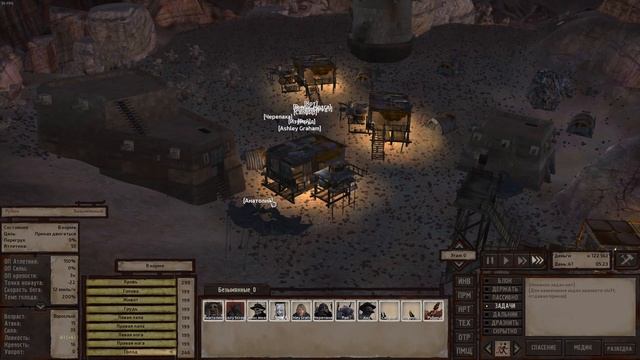 ЗРЯ Я ПОЛЕЗ К НИНДЗЯ ЧЕРНОГО/(ERROR)/ДРАКОНА || Kenshi Genesis Анатолий #12 смотреть онлайн