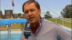 Юлия Такшина на шоу "Жестокие игры"