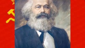 Биография Карла Маркса. Часть 2