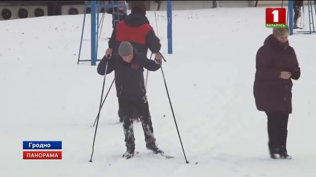 В Гродно проводятся рейды по всем ледяным горкам города. Панорама смотреть онлайн