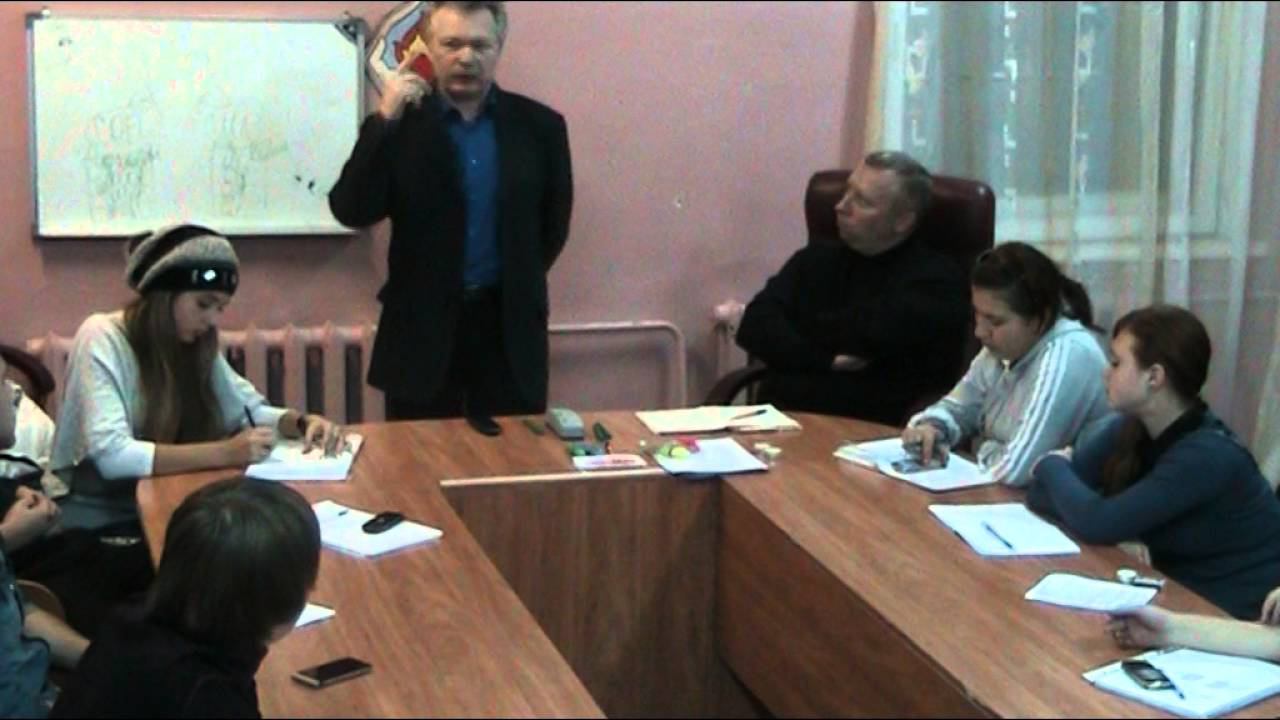 Лекция А.В. Репринцева