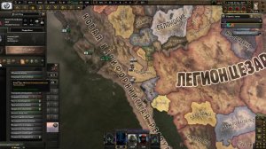 Hearts of Iron 4 Fallout Old World Blues Сетевая партия №2