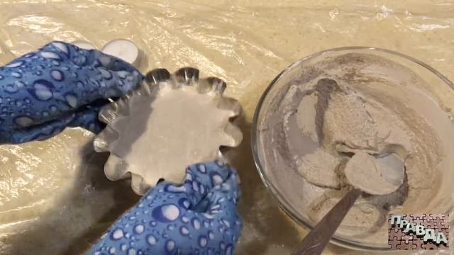 БЕТОННЫЙ ПОДСВЕЧНИК смотреть онлайн