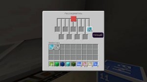 Рассоединитель в Minecraft Education Edition