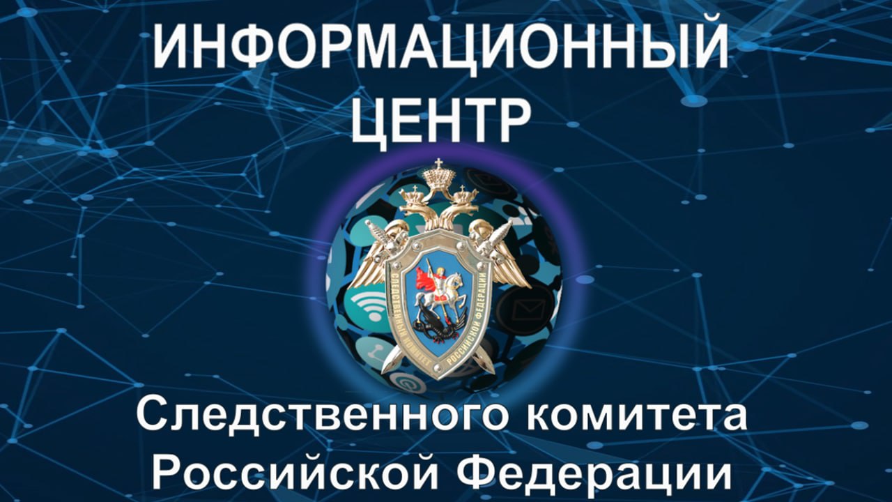 #СпасибоИЦ - 20 апреля 2022 года