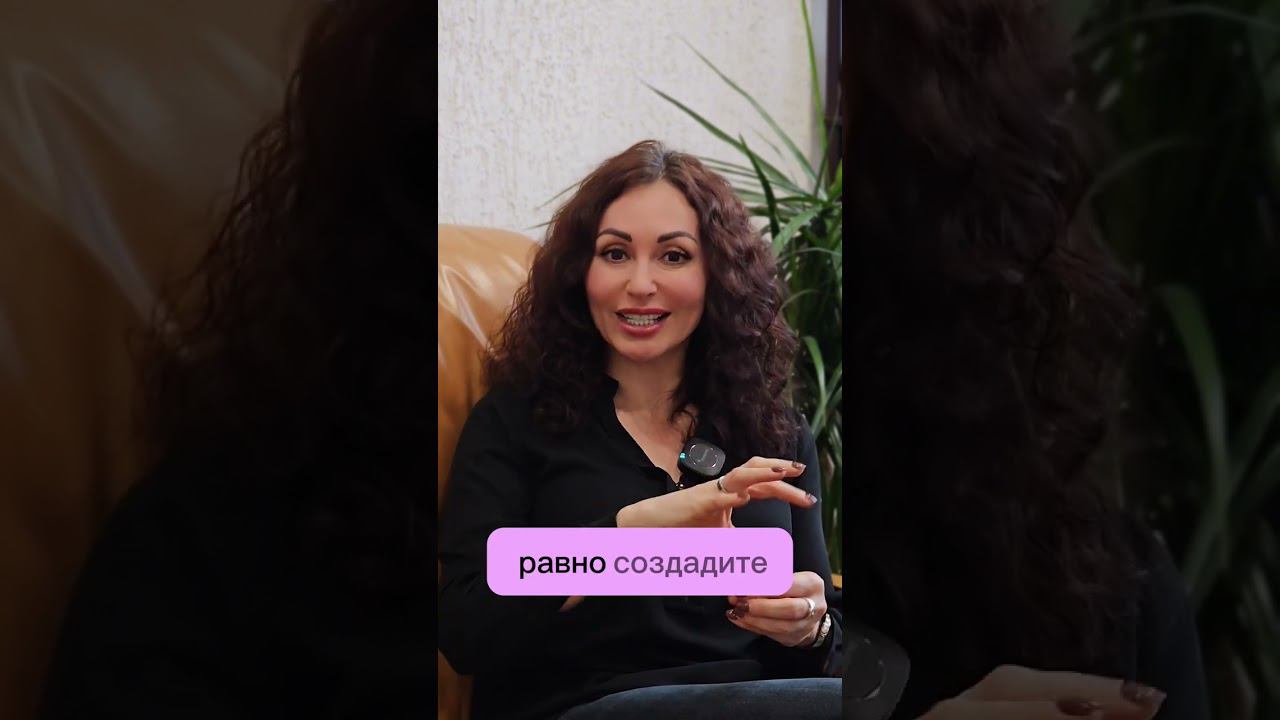 ПОЧЕМУ ЖЕРТВЫ НИКОГДА НЕ БЫВАЮТ СЧАСТЛИВЫ В ОТНОШЕНИЯХ? Психолог Елена Тригуб