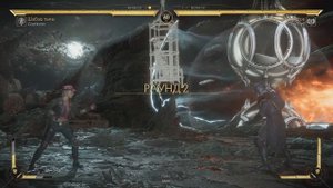 Самый Лучший Гайд на Соню МК11 для новичков | Sonya combo guide