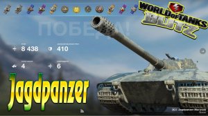 Jagdpanzer Wot Blitz 8.4К Урона 4 Фрага World of Tanks Blitz Replays vovaorsha.