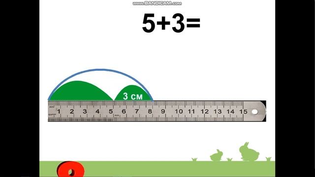 Число и цифра 8 вокруг нас. Состав числа 8. смотреть онлайн