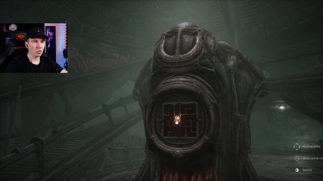 SCORN ПРОХОЖДЕНИЕ #5 | ПОСМОТРИ МНЕ В ГЛАЗА смотреть онлайн