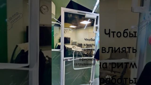 Полировка стекла окна от царапин смотреть онлайн