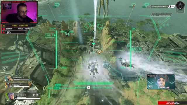 НЕМНОГО В ПОПЕКС смотреть онлайн