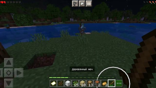 выживания в майнкрафт, первое видео после лета смотреть онлайн