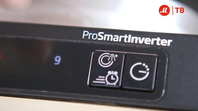 Обзор встраиваемой посудомоечной машины Beko DIS 16010 от эксперта «М.Видео» смотреть онлайн