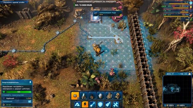 The Riftbreaker - Factoria на Максималках? смотреть онлайн