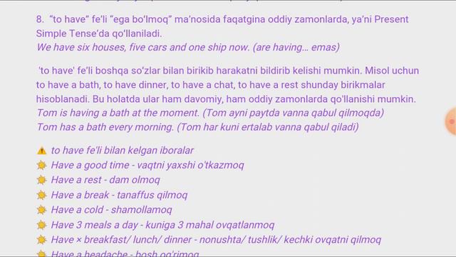 Present simple va present continuous farqi смотреть онлайн