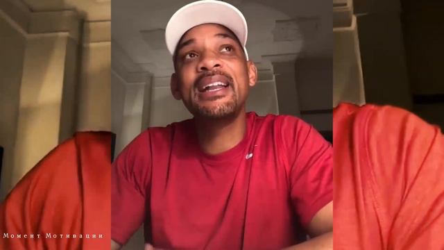 Самооценка | Will Smith | Self-esteem | Озвучка