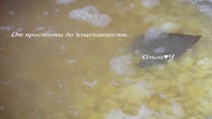 Гороховый суп-пюре с сайрой