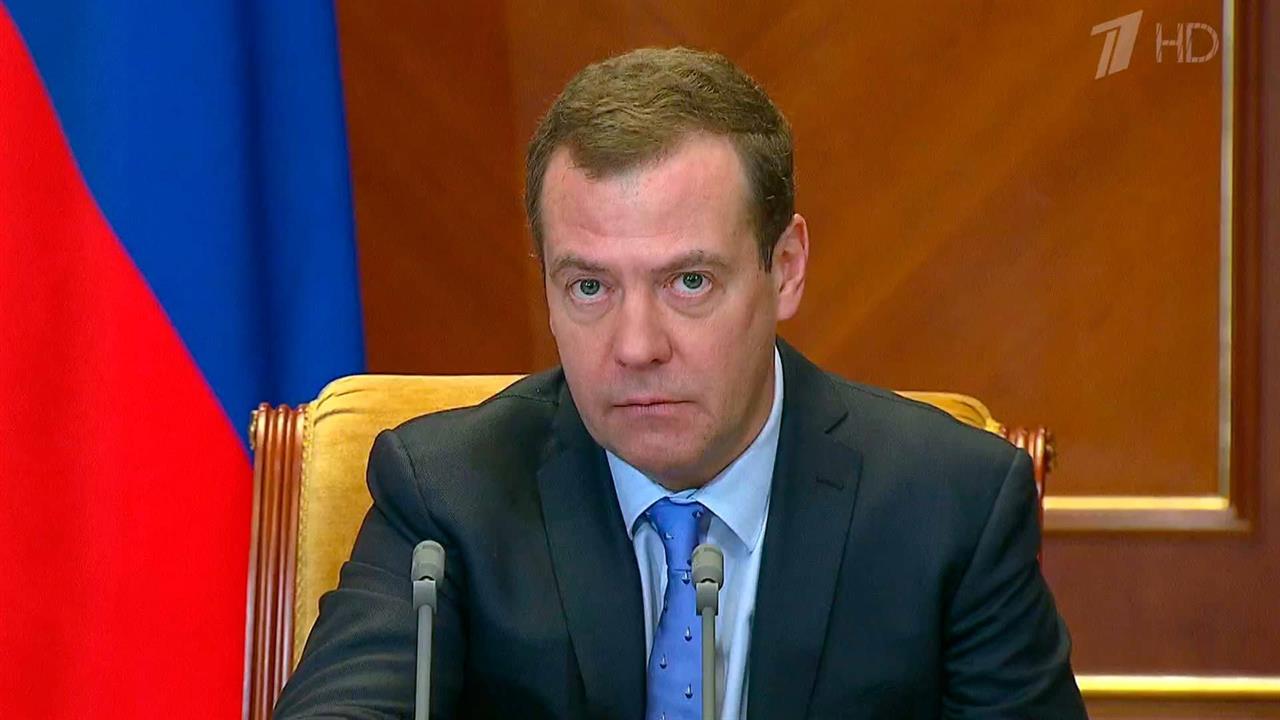 Правительство направит существенные средства на развитие и поддержку российской экономики